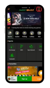 Jeetbuzz 123 অ্যাপ ডাউনলোড ফর্ম