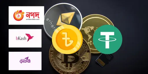BDT and USDT supported
